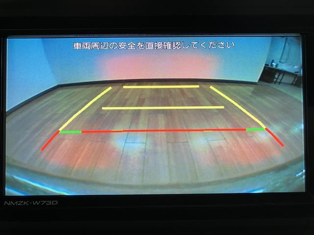 アトレー ＲＳ　Ｒ７年式／法規対応済／ナビ／ＦＲドラレコ／バックカメラ　バックカメラ　ターボ車　両側電動スライドドア　キーフリーシステム　プッシュスタート　全車速追従式クルーズコントロール　オートライト　オートハイビーム　ＬＥＤヘッドライト（8枚目）