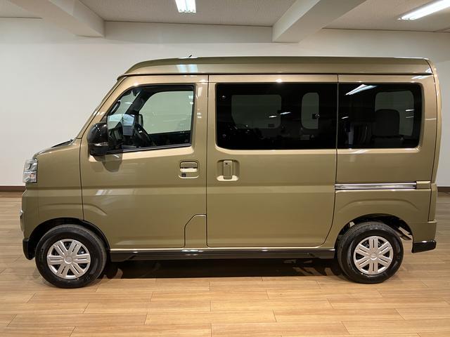 アトレー ＲＳ　Ｒ７年式／法規対応済／ナビ／ＦＲドラレコ／バックカメラ　バックカメラ　ターボ車　両側電動スライドドア　キーフリーシステム　プッシュスタート　全車速追従式クルーズコントロール　オートライト　オートハイビーム　ＬＥＤヘッドライト（33枚目）