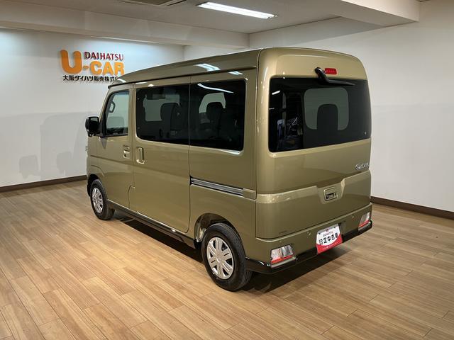 アトレー ＲＳ　Ｒ７年式／法規対応済／ナビ／ＦＲドラレコ／バックカメラ　バックカメラ　ターボ車　両側電動スライドドア　キーフリーシステム　プッシュスタート　全車速追従式クルーズコントロール　オートライト　オートハイビーム　ＬＥＤヘッドライト（36枚目）