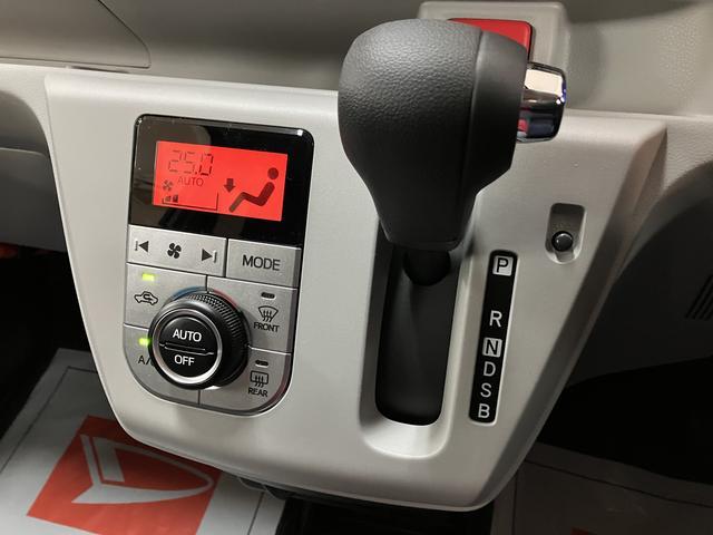 ミライース Ｇ　ＳＡＩＩＩ　Ｒ７年式／法規対応済／ＬＥＤ／キーフリー　スマートアシストＩＩＩ　ＬＥＤヘッドライト　オーディオレス　オートエアコン　キーフリー　電動格納ドアミラー　パワーウィンドウ　アルミホイール　盗難防止セキュリティアラーム（16枚目）