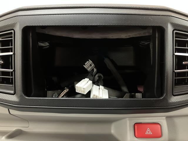 ミライース Ｇ　ＳＡＩＩＩ　Ｒ７年式／法規対応済／ＬＥＤ／キーフリー　スマートアシストＩＩＩ　ＬＥＤヘッドライト　オーディオレス　オートエアコン　キーフリー　電動格納ドアミラー　パワーウィンドウ　アルミホイール　盗難防止セキュリティアラーム（35枚目）