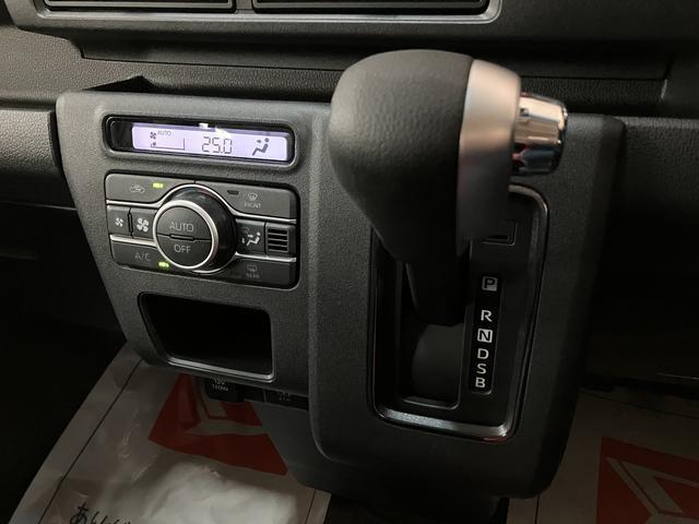 アトレー ＲＳ／届出済未使用車／新車保証継承／両側電動スライドドア　ターボエンジン　オーディオレス　両側電動スライドドア　アダプティブクルーズコントロール　ＬＥＤヘッドランプ　オートエアコン　キーフリーシステム　プッシュボタンスタート　荷室アクセサリーソケット（17枚目）
