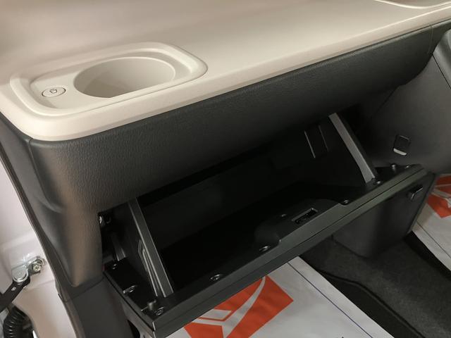 ムーヴキャンバス ストライプスＧターボ／ナビ／Ｂカメラ／クルコン／前後ドラレコ　ナビ／ＢＬＵＥＴＯＯＴＨ／ＵＳＢ／バックカメラ／両側電動スライドドア／電動パーキングブレーキ／前後ドラレコ／クルーズコントロール／スマートキー／ＬＥＤヘッドライト／ＬＥＤフォグランプ／走行２２キロ／（15枚目）
