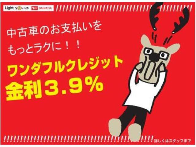 タント ファンクロスターボ　Ｒ７年／法規対応済／２５年ナビ／ドラレコ　走行２２ｋｍ／届出済未使用車／２５年ナビ／バックカメラ／前後ドラレコ／前席シートヒーター／電動パーキングブレーキ／両側パワースライドドア／ＬＥＤヘッドライト・フォグランプ／オートエアコン／キーフリー（17枚目）