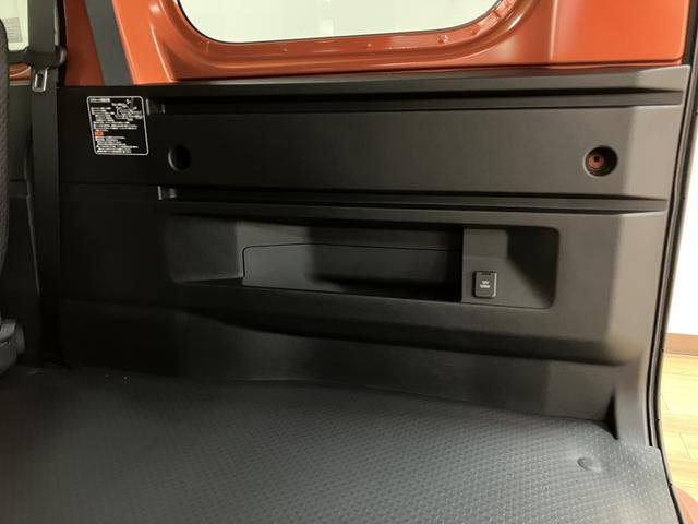アトレー ＲＳ　Ｒ７年式／法規対応済／バックカメラ対応／ＡＣＣ　オーディオレス　バックカメラ　ターボ車　両側電動スライドドア　キーフリーシステム　プッシュスタート　全車速追従式クルーズコントロール　オートライト　オートハイビーム　ＬＥＤヘッドライト（40枚目）