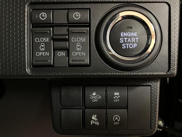 タント カスタム　ＲＳ　Ｒ７年式／法規対応済／バックカメラ対応　ターボ　スマートアシスト　バックカメラ　両側リヤパワースライドドア　プッシュボタンエンジンスタート　シートヒーター　ＬＥＤヘッドライト／フォグ　アルミホイール　オートエアコン　オートライト　ＡＢＳ（15枚目）