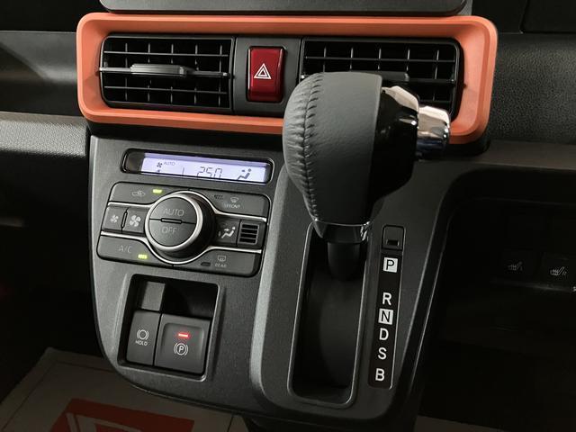 タント ファンクロスターボ　Ｒ７年式／法規対応済／バックカメラ対応　バックモニター対応カメラ　運転席・助手席シートヒーター　純正アルミホイール　ターボ　両側パワースライドドア　電動パーキングブレーキ　オートブレーキホールド　スマートキー　スマアシ（17枚目）