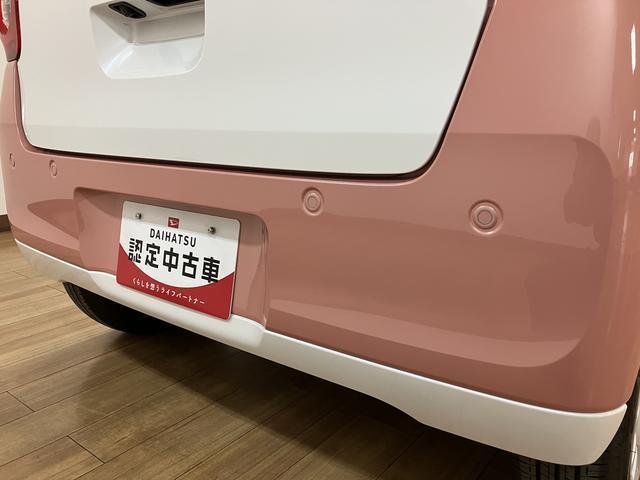 ムーヴキャンバス ストライプスＧ　Ｒ７年式／ナビ／ＦＲドラレコ／バックカメラ　走行無制限１年保証　両側電動スライドドア　前後コーナーセンサー　前席シートヒーター　ホッとカップホルダー　オートマチックハイビーム　ＬＥＤヘッドライト　スマートキー（5枚目）