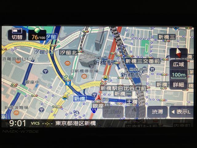 ムーヴキャンバス ストライプスＧ　Ｒ７年式／ナビ／ＦＲドラレコ／バックカメラ　走行無制限１年保証　両側電動スライドドア　前後コーナーセンサー　前席シートヒーター　ホッとカップホルダー　オートマチックハイビーム　ＬＥＤヘッドライト　スマートキー（7枚目）