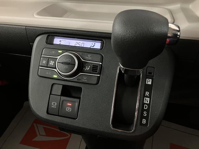 ムーヴキャンバス ストライプスＧ　Ｒ７年式／ナビ／ＦＲドラレコ／バックカメラ　走行無制限１年保証　両側電動スライドドア　前後コーナーセンサー　前席シートヒーター　ホッとカップホルダー　オートマチックハイビーム　ＬＥＤヘッドライト　スマートキー（18枚目）