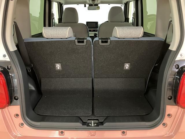 ムーヴキャンバス ストライプスＧ　Ｒ７年式／ナビ／ＦＲドラレコ／バックカメラ　走行無制限１年保証　両側電動スライドドア　前後コーナーセンサー　前席シートヒーター　ホッとカップホルダー　オートマチックハイビーム　ＬＥＤヘッドライト　スマートキー（23枚目）