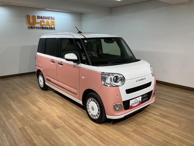 ムーヴキャンバス ストライプスＧ　Ｒ７年式／ナビ／ＦＲドラレコ／バックカメラ　走行無制限１年保証　両側電動スライドドア　前後コーナーセンサー　前席シートヒーター　ホッとカップホルダー　オートマチックハイビーム　ＬＥＤヘッドライト　スマートキー（30枚目）