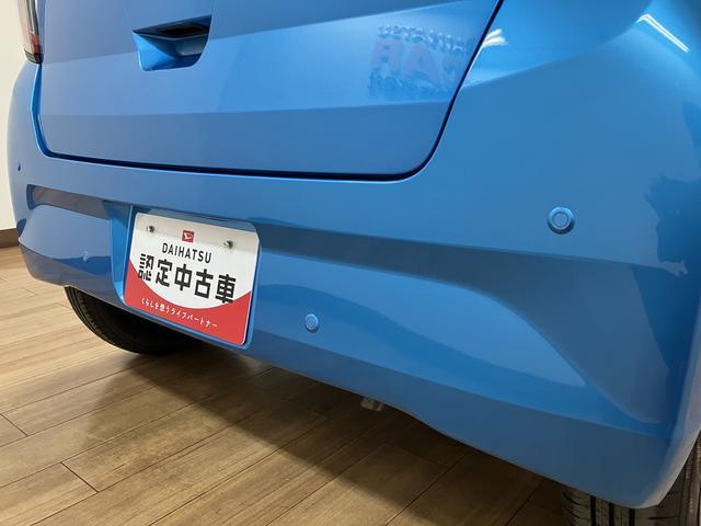 ミライース Ｘ　ＳＡＩＩＩ　コーナーセンサー前後／ＬＥＤヘッドランプ　プッシュボタンスタート・キーレス・アイドリングストップ装置・パワーウィンドウ・電格ミラー・コーナーセンサー前後・ＬＥＤヘッドランプ・マニュアルエアコン（8枚目）