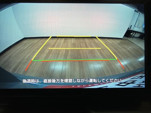 タフト Ｇターボ　クロムベンチャー　ディスプレイオーディオ／ドラレコ　スマートアシスト　ＬＥＤヘッドライト／フォグ　ディスプレイオーディオ　ドラレコ　ＥＴＣ　アダプティブクルーズコントロール　前席シートヒーター　オートエアコン　キーフリー　スカイフィールトップ（9枚目）