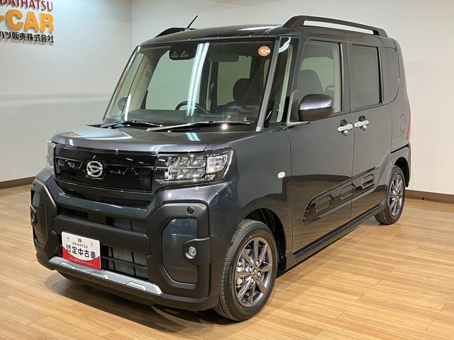 タント ファンクロス　Ｒ７年式／法規対応済／２５年ナビ／ＦＲドラレコ　衝突被害軽減ブレーキ　コーナーセンサー　バックカメラ　両側電動スライドドア　前席シートヒーター　電動パーキングブレーキ　ＬＥＤ　オートライト　オートエアコン　スマートキー　エコアイドル（36枚目）