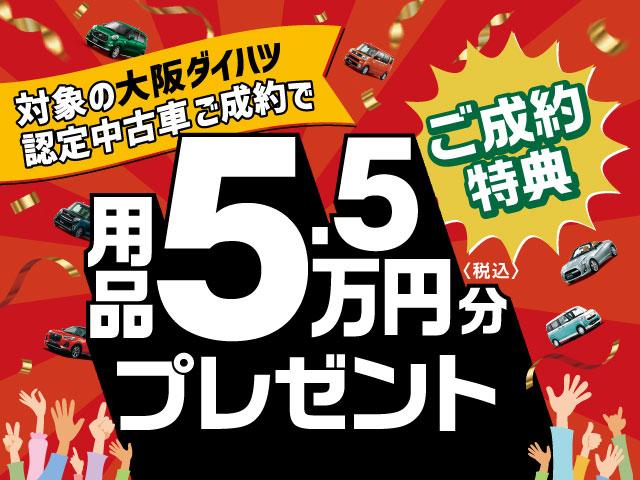 タント カスタムＲＳ　Ｒ７年式／法規対応済／バックカメラ対応　ターボ　スマートアシスト　バックカメラ　両側リヤパワースライドドア　プッシュボタンエンジンスタート　シートヒーター　ＬＥＤヘッドライト　アルミホイール　オートエアコン　オートライト　ＡＢＳ（3枚目）
