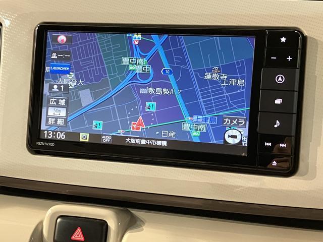 ムーヴキャンバス Ｘメイクアップリミテッド　ＳＡＩＩＩ　ナビ／パノラマカメラ　スマートアシストＩＩＩ　ハロゲンヘッドライト　ＬＥＤフォグ　ナビ　パノラマカメラ　ナビ連動前後ドライブレコーダー　ＥＴＣ　両側電動スライドドア　キーフリー　オートエアコン　置き楽ボックス（6枚目）