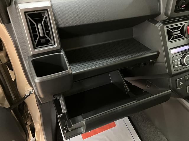 タフト Ｇダーククロムベンチャー　Ｒ７年式／法規対応済／バックカメラ　走行無制限１年保証　ＡＣＣ　前後コーナーセンサー　前席シートヒーター　スカイフィールトップ　オートハイビーム　ＬＥＤヘッドライト　オートブレーキホールド　スマートキー　１５インチ純正アルミホイール（38枚目）