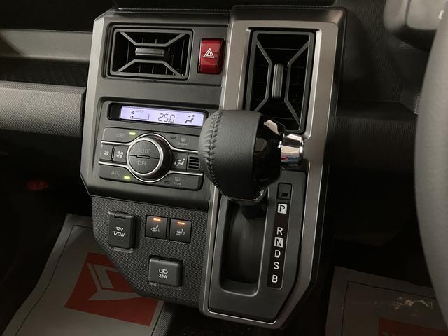 タフト Ｇターボ　ダーククロムベンチャー　Ｒ７年式／法規対応済　走行無制限１年保証　バックカメラ　前後コーナーセンサー　前席シートヒーター　スカイフィールトップ　オートハイビーム　ＬＥＤヘッド　オートブレーキホールド　スマートキー　１５インチ純正アルミホイール（18枚目）