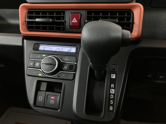 タント ファンクロス　Ｒ７年式／法規対応済／バックカメラ対応　衝突被害軽減ブレーキ　コーナーセンサー　バックカメラ（ナビ装着時用）　両側電動スライドドア　前席シートヒーター　電動パーキングブレーキ　ＬＥＤ　オートライト　オートエアコン　スマートキー　エコアイドル（17枚目）