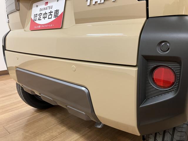 タフト Ｇターボ　ダーククロムベンチャー　Ｒ７年式／ＡＣＣ／Ｂカメラ　スカイフィールトップ　アダプティブクルーズコントロール　ＬＥＤヘッドランプ／フォグランプ　運転席／助手席シートヒーター　　キーフリー　電動パーキングブレーキ　バックカメラ　１５インチアルミホイール（16枚目）