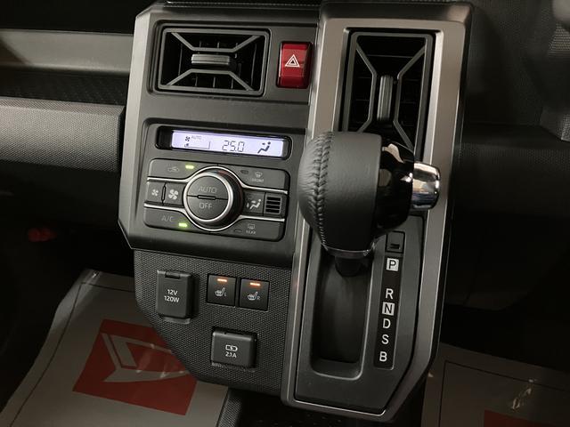 タフト Ｇターボ　ダーククロムベンチャー　Ｒ７年式／ＡＣＣ／Ｂカメラ　スカイフィールトップ　アダプティブクルーズコントロール　ＬＥＤヘッドランプ／フォグランプ　運転席／助手席シートヒーター　　キーフリー　電動パーキングブレーキ　バックカメラ　１５インチアルミホイール（20枚目）
