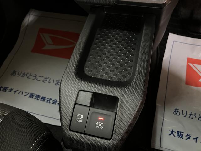 タフト Ｇターボ　ダーククロムベンチャー　Ｒ７年式／ＡＣＣ／Ｂカメラ　スカイフィールトップ　アダプティブクルーズコントロール　ＬＥＤヘッドランプ／フォグランプ　運転席／助手席シートヒーター　　キーフリー　電動パーキングブレーキ　バックカメラ　１５インチアルミホイール（22枚目）