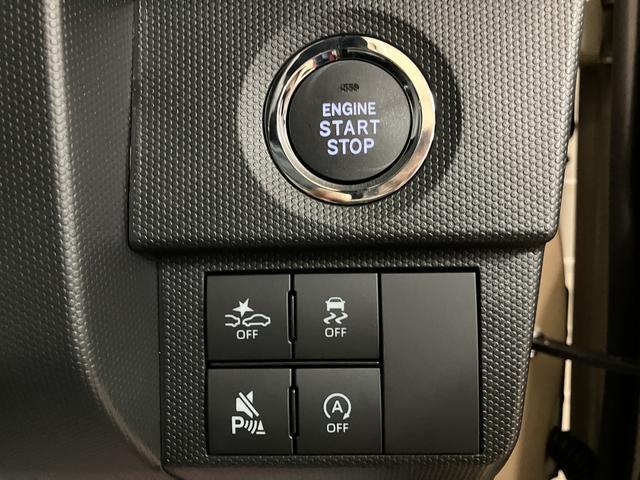 タフト Ｇターボ　ダーククロムベンチャー　Ｒ７年式／ＡＣＣ／Ｂカメラ　スカイフィールトップ　アダプティブクルーズコントロール　ＬＥＤヘッドランプ／フォグランプ　運転席／助手席シートヒーター　　キーフリー　電動パーキングブレーキ　バックカメラ　１５インチアルミホイール（23枚目）