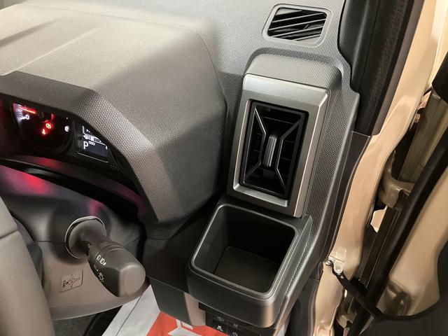 タフト Ｇターボ　ダーククロムベンチャー　Ｒ７年式／ＡＣＣ／Ｂカメラ　スカイフィールトップ　アダプティブクルーズコントロール　ＬＥＤヘッドランプ／フォグランプ　運転席／助手席シートヒーター　　キーフリー　電動パーキングブレーキ　バックカメラ　１５インチアルミホイール（24枚目）