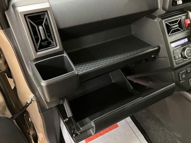 タフト Ｇターボ　ダーククロムベンチャー　Ｒ７年式／ＡＣＣ／Ｂカメラ　スカイフィールトップ　アダプティブクルーズコントロール　ＬＥＤヘッドランプ／フォグランプ　運転席／助手席シートヒーター　　キーフリー　電動パーキングブレーキ　バックカメラ　１５インチアルミホイール（25枚目）