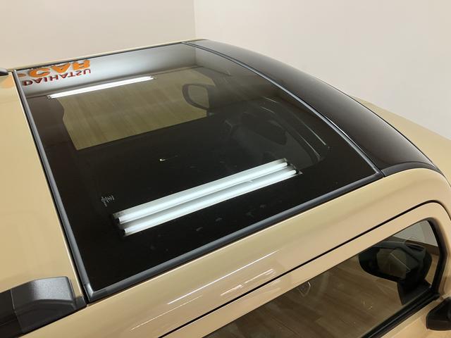タフト Ｇターボ　ダーククロムベンチャー　Ｒ７年式／ＡＣＣ／Ｂカメラ　スカイフィールトップ　アダプティブクルーズコントロール　ＬＥＤヘッドランプ／フォグランプ　運転席／助手席シートヒーター　　キーフリー　電動パーキングブレーキ　バックカメラ　１５インチアルミホイール（38枚目）