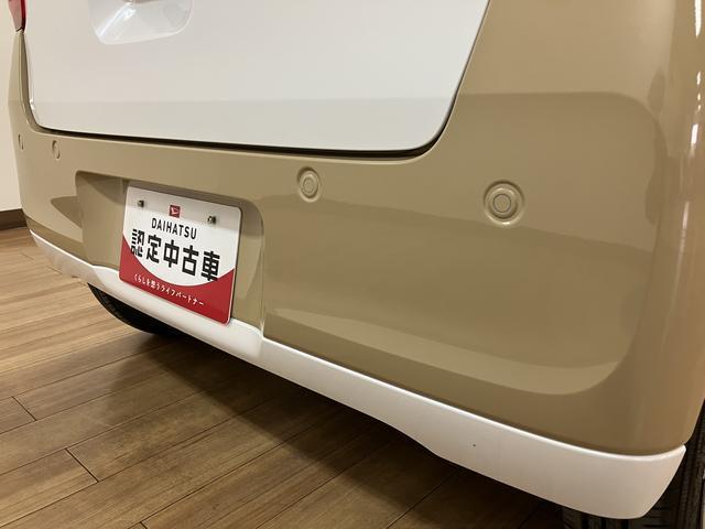 ムーヴキャンバス ストライプスＧターボ　２５年ナビ／前後ドラレコ／バックカメラ　走行無制限１年保証　両側電動スライドドア　アダプティブクルーズコントロール　前後コーナーセンサー　前席シートヒーター　ホッとカップホルダー　オートマチックハイビーム　ＬＥＤヘッドライト　スマートキー（5枚目）