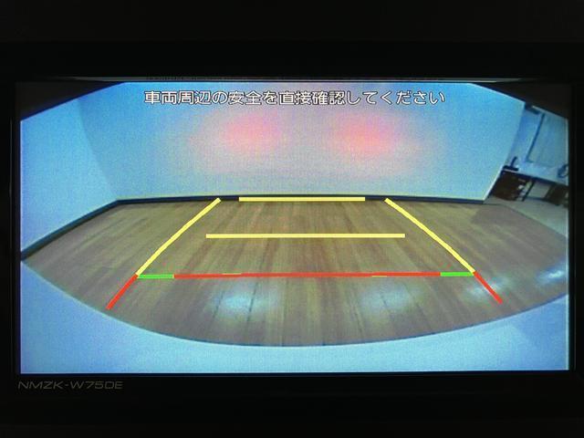 ムーヴキャンバス ストライプスＧターボ　２５年ナビ／前後ドラレコ／バックカメラ　走行無制限１年保証　両側電動スライドドア　アダプティブクルーズコントロール　前後コーナーセンサー　前席シートヒーター　ホッとカップホルダー　オートマチックハイビーム　ＬＥＤヘッドライト　スマートキー（8枚目）