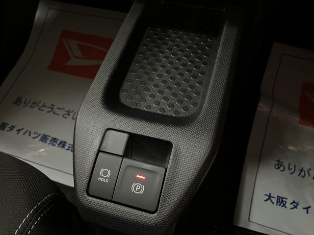 タフト Ｇターボダーククロムベンチャー／新車保証継承／クルコン／　新車保証継承／令和７年式／衝突軽減ブレーキ／ターボエンジン／クルーズコントロール／シートヒーター／電動Ｐブレーキ／ＬＥＤヘッドライト・フォグランプ／１５インチアルミ／スマートキー／オートエアコン／（8枚目）
