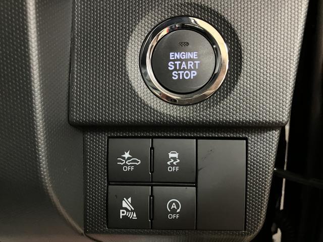 タフト Ｇターボ　ダーククロムベンチャー　Ｒ７年式／法規対応済　スカイフィールトップ　ＬＥＤヘッドランプ　ＬＥＤフォグランプ　運転席／助手席シートヒーター　プッシュボタンスタート　キーフリーシステム　電動パーキングブレーキ　バックカメラ　１５インチアルミホイール（10枚目）