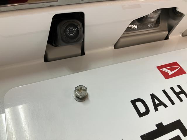 タフト Ｇ　ダーククロムベンチャー／ディスプレイオーディオ／ＬＥＤ／　新車保証継承／衝突軽減ブレーキ／ディスプレイオーディオ／バックカメラ／衝突軽減ブレーキ／ガラスルーフ／シートヒーター／電動Ｐブレーキ／クルーズコントロール／Ｂｌｕｅｔｏｏｔｈ／フルセグＴＶ／ＬＥＤ／（34枚目）