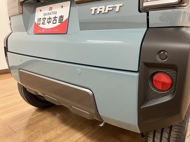 タフト Ｇ　ダーククロムベンチャー　Ｒ７年式／バックカメラ対応　スカイフィールトップ　アダプティブクルーズコントロール　ＬＥＤヘッド／フォグ　運／助シートヒーター　プッシュボタンスタート　キーフリー　電動パーキングブレーキ　バックカメラ　１５インチアルミホイール（16枚目）