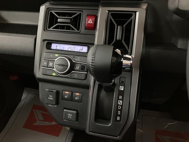 タフト Ｇ　ダーククロムベンチャー　Ｒ７年式／バックカメラ対応　スカイフィールトップ　アダプティブクルーズコントロール　ＬＥＤヘッド／フォグ　運／助シートヒーター　プッシュボタンスタート　キーフリー　電動パーキングブレーキ　バックカメラ　１５インチアルミホイール（20枚目）