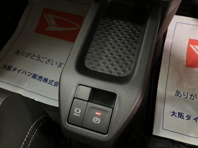 タフト Ｇ　ダーククロムベンチャー　Ｒ７年式／バックカメラ対応　スカイフィールトップ　アダプティブクルーズコントロール　ＬＥＤヘッド／フォグ　運／助シートヒーター　プッシュボタンスタート　キーフリー　電動パーキングブレーキ　バックカメラ　１５インチアルミホイール（22枚目）