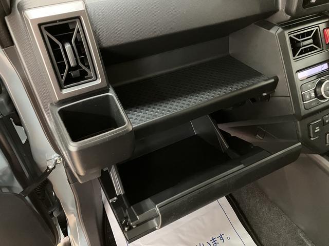 タフト Ｇ　ダーククロムベンチャー　Ｒ７年式／バックカメラ対応　スカイフィールトップ　アダプティブクルーズコントロール　ＬＥＤヘッド／フォグ　運／助シートヒーター　プッシュボタンスタート　キーフリー　電動パーキングブレーキ　バックカメラ　１５インチアルミホイール（25枚目）