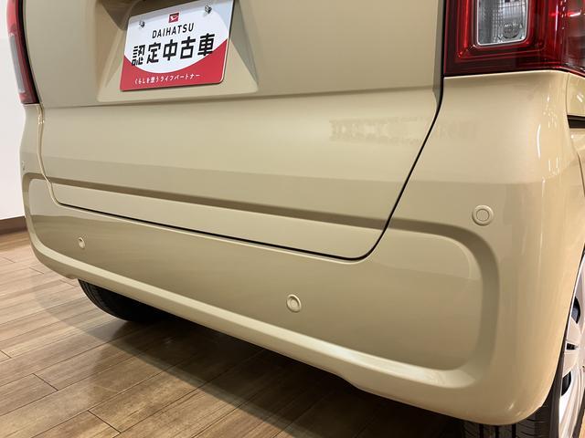 タント Ｘ　Ｒ７年式／法規対応済／ナビ／ＦＲドラレコ／バックカメラ　サポカーＳワイド適合　ミラクルオープンドア　片側オートスライドドア　Ｐスタート　コーナーセンサー　シートヒーター　ステアリングスイッチ　ＵＳＢ接続端子　キーフリー（18枚目）