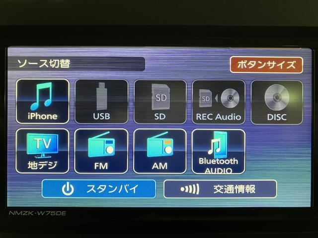 タント Ｘ　Ｒ７年式／法規対応済／ナビ／ＦＲドラレコ／バックカメラ　サポカーＳワイド適合　ミラクルオープンドア　片側オートスライドドア　Ｐスタート　コーナーセンサー　シートヒーター　ステアリングスイッチ　ＵＳＢ接続端子　キーフリー（19枚目）