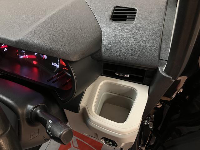 ムーヴ Ｘ　ＳＡＩＩＩ／サポカーＳワイド適合／１年保証／認定中古車　１年間走行距離無制限保証　フルセグナビ　バックカメラ　ナビ連動ドラレコ　オートライト　オートハイビーム　キーフリー　ＥＴＣ　１４インチアルミ　オートエアコン　トップシェイドガラス　運転席シートヒーター（22枚目）