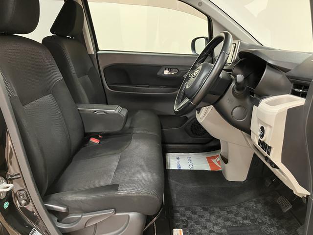 ムーヴ Ｘ　ＳＡＩＩＩ／サポカーＳワイド適合／１年保証／認定中古車　１年間走行距離無制限保証　フルセグナビ　バックカメラ　ナビ連動ドラレコ　オートライト　オートハイビーム　キーフリー　ＥＴＣ　１４インチアルミ　オートエアコン　トップシェイドガラス　運転席シートヒーター（26枚目）