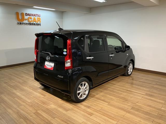 ムーヴ Ｘ　ＳＡＩＩＩ／サポカーＳワイド適合／１年保証／認定中古車　１年間走行距離無制限保証　フルセグナビ　バックカメラ　ナビ連動ドラレコ　オートライト　オートハイビーム　キーフリー　ＥＴＣ　１４インチアルミ　オートエアコン　トップシェイドガラス　運転席シートヒーター（36枚目）