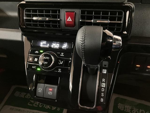 タント カスタムRS R7年式/バックカメラ対応/両側電動スライド ターボ スマートアシスト バックカメラ 両側リヤパワースライドドア プッシュボタンエンジンスタート シートヒーター LEDヘッドライト アルミホイール オートエアコン オートライト ABS(21枚目)