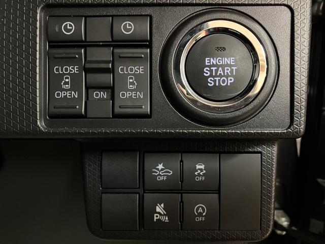 タント カスタムRS R7年式/バックカメラ対応/両側電動スライド ターボ スマートアシスト バックカメラ 両側リヤパワースライドドア プッシュボタンエンジンスタート シートヒーター LEDヘッドライト アルミホイール オートエアコン オートライト ABS(23枚目)