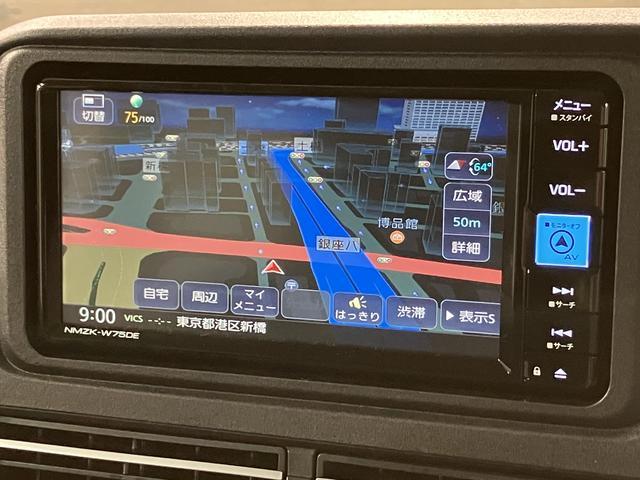 アトレー ＲＳ　Ｒ７年式／法規対応済／バックカメラ対応／ＡＣＣ　オーディオレス　バックカメラ　ターボ車　両側電動スライドドア　キーフリーシステム　プッシュスタート　全車速追従式クルーズコントロール　オートライト　オートハイビーム　ＬＥＤヘッドライト（3枚目）