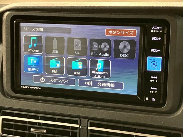 アトレー ＲＳ　Ｒ７年式／法規対応済／バックカメラ対応／ＡＣＣ　オーディオレス　バックカメラ　ターボ車　両側電動スライドドア　キーフリーシステム　プッシュスタート　全車速追従式クルーズコントロール　オートライト　オートハイビーム　ＬＥＤヘッドライト（6枚目）