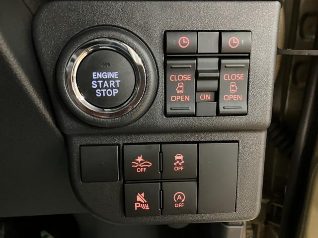アトレー ＲＳ　Ｒ７年式／法規対応済／バックカメラ対応／ＡＣＣ　オーディオレス　バックカメラ　ターボ車　両側電動スライドドア　キーフリーシステム　プッシュスタート　全車速追従式クルーズコントロール　オートライト　オートハイビーム　ＬＥＤヘッドライト（8枚目）